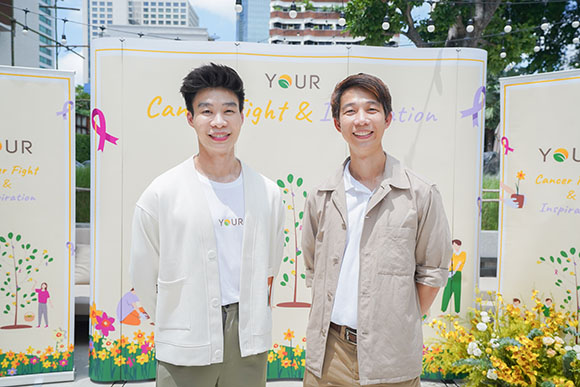 ‘ยัวร์’ จัดกิจกรรมส่งพลังใจ สร้างแรงบันดาลใจแก่ผู้ป่วยมะเร็ง พร้อมเปิดตัวผลิตภัณฑ์ใหม่โปรตีนพืชสูตรพิเศษ ‘ยัวร์ นิวทริ แพลนท์ โปรตีน’