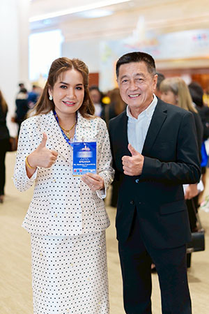 6056 คุณมัทนา คุณสมชัย