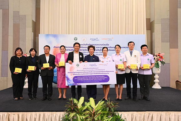 สวทช. โดยนาโนเทค จับมือพันธมิตร ปูพรมใช้ ‘ชุดตรวจคัดกรองโรคไต’ นำร่องสร้าง ‘ขอนแก่นโมเดล’ พร้อมตั้งเป้าขยายผลทั่วไทยในปี 2571