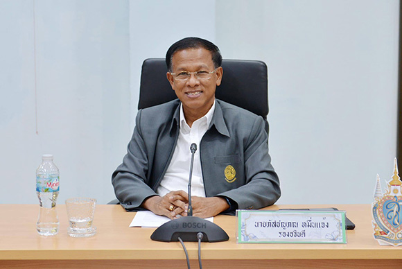 6097 DOA ภัสชญภณ หมื่นแจ้ง