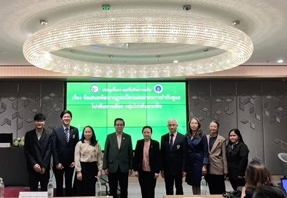 ม.มหิดลเตรียมพร้อมบริการตรวจ ‘สารต้านโภชนาการ’ หลังประกาศ ‘เกณฑ์มาตรฐานแพลนต์เบสไทย’