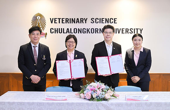ไอ-เทล คอร์ปอเรชั่น ร่วมลงนามบันทึกข้อตกลงความร่วมมือ (MoU) กับ คณะสัตวแพทยศาสตร์ จุฬาลงกรณ์มหาวิทยาลัย เพื่อสนับสนุนงานวิจัยด้านโภชนาการอาหารสัตว์เลี้ยง