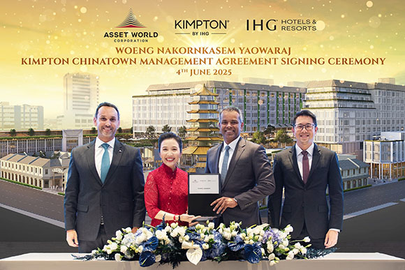 AWC ร่วมกับ IHG นำแบรนด์ Kimpton มอบประสบการณ์ลักชัวรีไลฟ์สไตล์ เสริมความพิเศษโครงการ ‘เวิ้งนครเกษม เยาวราช’ ควบคู่ InterContinental Hotels & Resorts แบรนด์ลักชัวรีระดับโลก