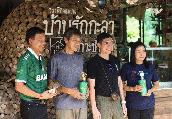 ผู้จัดการ ธ.ก.ส. เยี่ยมชม วิสาหกิจชุมชน บ้านรักกะลา อ.เกาะช้าง จ.ตราด