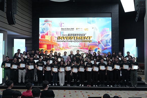 ตลาดหลักทรัพย์ฯ จัด Bootcamp สร้างครูกระบวนกรสอนการลงทุน ส่งต่อความรู้การเงินการลงทุนสู่ระบบการศึกษา