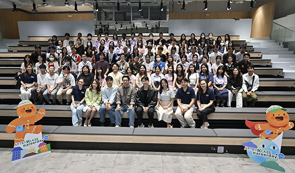 กสิกรไทยจัดงาน AFTERKLASS Kareer Day ช่วยให้เยาวชนได้ ‘ค้นหาตัวตนที่ชอบ เปิดโลกอาชีพที่ใช่’