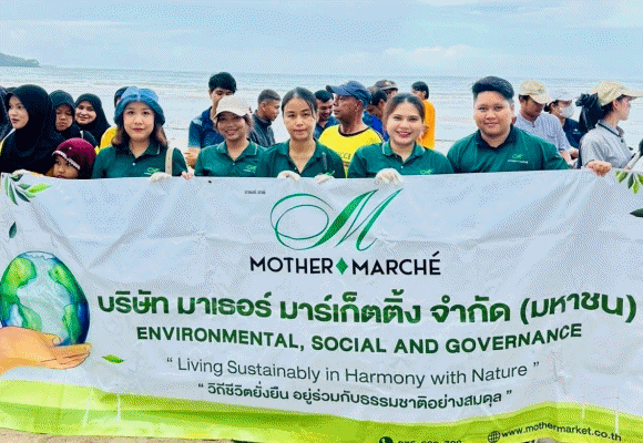 MOTHER รวมพลังเก็บขยะชายหาดฟื้นฟูท้องทะเลเกาะลันตา สร้างสำนึกในการอนุรักษ์ ‘วันทะเลโลก’ 8 มิถุนายน