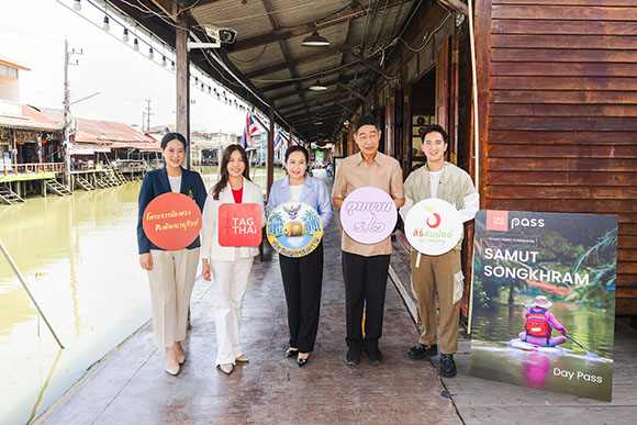 TAGTHAi จับมือ จังหวัดสมุทรสงคราม ชวนคนไทยไปสัมผัสเสน่ห์ท้องถิ่นของสมุทรสงครามอีกครั้งแบบ Unseen นำเทคโนโลยีหนุนผู้ประกอบการท่องเที่ยวในชุมชนให้ก้าวทันต่อยุคดิจิทัล พร้อมสร้างรายได้อย่างยั่งยืน
