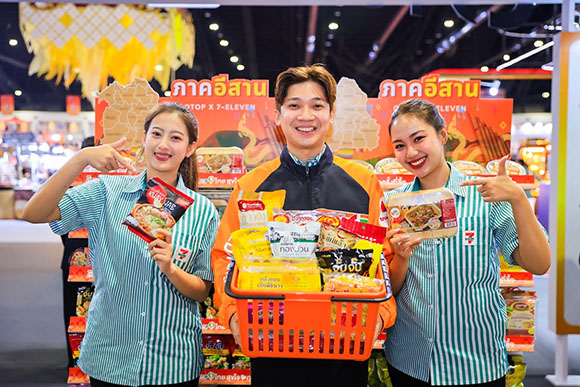 6177 7 eleven 2