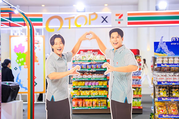 6177 7 eleven 3