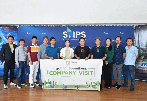‘SNPS’ ต้อนรับสมาคมนักลงทุนเน้นคุณค่า (THAI VI) เยี่ยมชมธุรกิจ พร้อมนำเสนอวิสัยทัศน์สู่การเติบโตอย่างยั่งยืน