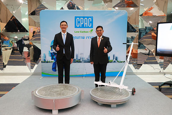 6230 CPAC 2