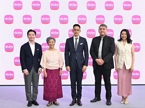 เมืองไทยประกันชีวิต เข้าใจทุกความ ‘ห่วง’ ชู ‘เมืองไทย พรีเมียร์ เลกาซี่ 99/1 (แบบเงินค่าเวนคืนกรมธรรม์คงที่)’ และ ‘เมืองไทย เฟล็กซี่ โพรเทคชั่น 99/20’ ช่วยส่งต่อความมั่นคงเพื่อคนที่คุณรัก