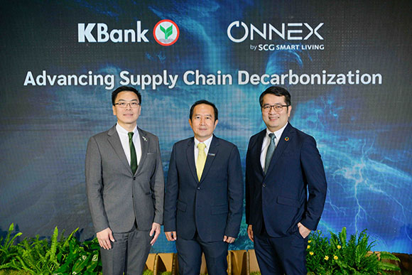 กสิกรไทยจับมือ ONNEX by SCG Smart Living หนุนสินเชื่อพิเศษติดโซลาร์รูฟ ผลักดันธุรกิจในซัพพลายเชนสู่เศรษฐกิจคาร์บอนต่ำ