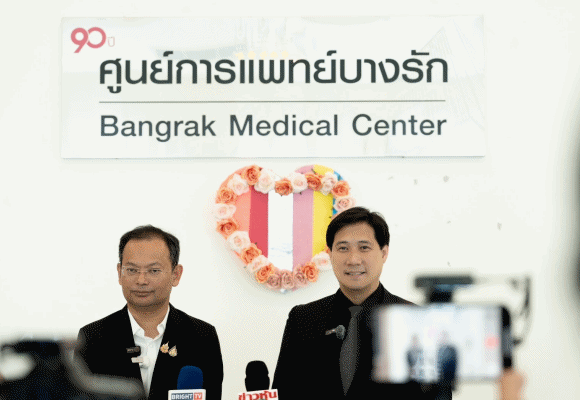 ‘MEDEZE’ เดินหน้าเตรียมปรับปรุงพื้นที่และเยี่ยมชม โครงการ ATMPs Sandbox อาคารศูนย์การแพทย์บางรัก