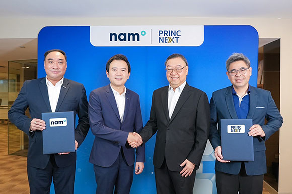 NAM ผนึก กลุ่ม PRINC ร่วมทุนขยายธุรกิจ-การให้บริการทางการแพทย์แบบครบวงจร เสริมแกร่งฐานการเติบโต จากกลุ่มโรงพยาบาลในเครือกว่า 16 แห่งทั่วประเทศ