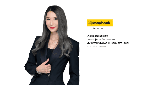 6297 MAYBANK Nalin