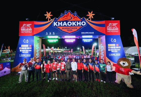 เจนเนอราลี่ ไทยแลนด์ สนับสนุนงาน ‘Generali Presents Khaokho Marathon 2025’ สู่ปีที่ 6