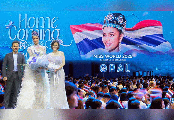 ‘แอสเซทไวส์’ แสดงความยินดี ‘โอปอล สุชาตา’ Miss World 2025 คนแรกของไทย
