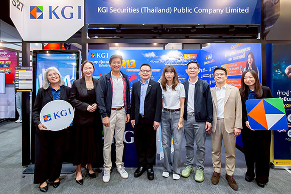 KGI ขับเคลื่อนการลงทุนยุคใหม่ในงาน SET in the City 2025 พร้อมเดินหน้าสนับสนุนตลาดทุนไทย โปร่งใส - ยั่งยืน