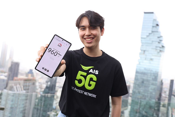 6321 AIS 4