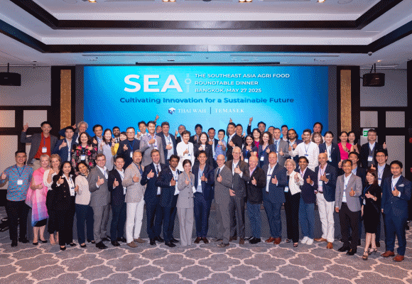 TWPC จับมือ ‘เทมาเส็ก’ เปิดเวทีเสวนา ‘THE SOUTHEAST ASIA AGRI FOOD ROUNDTABLE 2025’