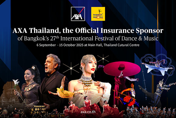 แอกซ่าประกันภัย มุ่งสานต่อมรดกทางวัฒนธรรม ร่วมสนับสนุน งานมหกรรมศิลปะการแสดงและดนตรีนานาชาติ กรุงเทพฯ ครั้งที่ 27
