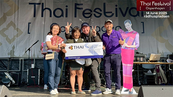 6350 ThaiFestCopen 1 ผู้โชคดี