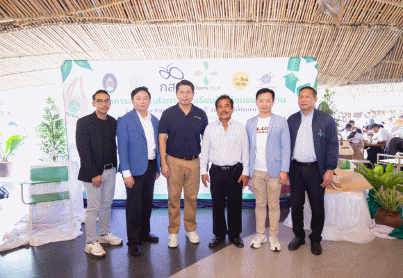 ‘โรแยล พลัส’ จัด Workshop เข้มเฟส 1 โครงการ ‘แปรเศษเป็นศิลป์’ ส่งต่อโอกาส สร้างอาชีพด้วยหัวใจ