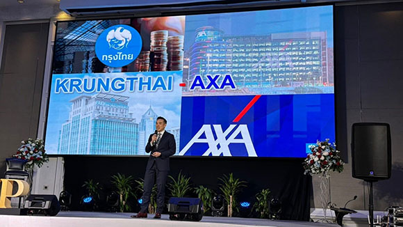 บมจ.กรุงไทย - แอกซ่า ประกันชีวิต ร่วมเป็นวิทยากรผู้ทรงคุณวุฒิ ในงาน ‘โครงการพัฒนาบุคลากรประกันชีวิตนานาชาติ 2568’