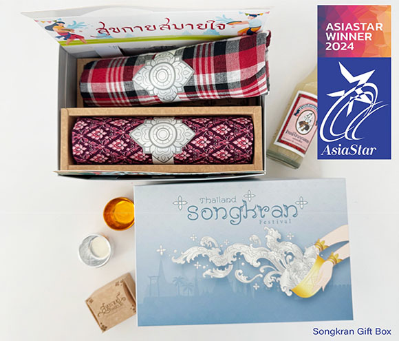 6407 Starprint 5 Songkran Gift Box