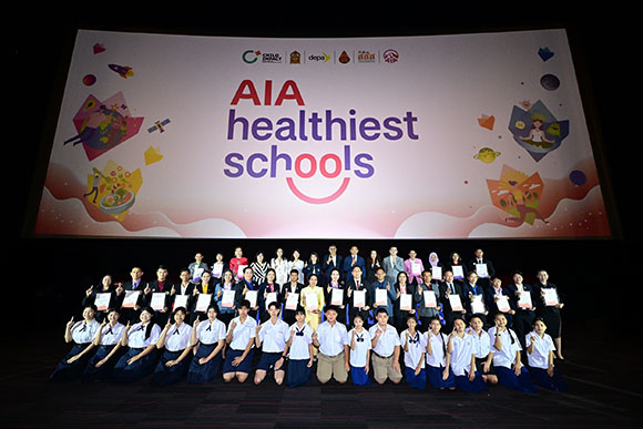 6430 AIA 2