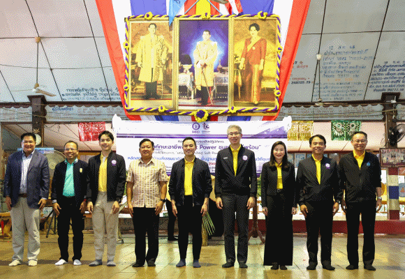 SME D Bank ร่วมติดตามคณะ รมว.อุตสาหกรรม ตรวจราชการ เมืองสองแคว เยี่ยมชม ‘วิสาหกิจชุมชนบ้านน้ำคบ’ ต้นแบบนำอัตลักษณ์สร้างรายได้สู่ท้องถิ่น
