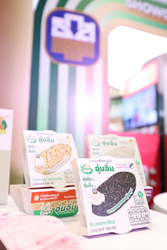 6506 BAAC ข้าวอุ่นอิ่ม 2