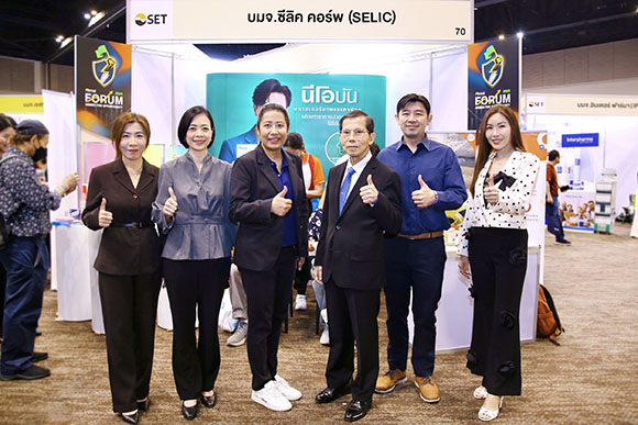 SELIC พบนักลงทุน พร้อมโชว์ศักยภาพการเติบโต ในงาน mai FORUM 2025
