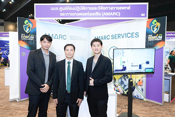AMARC ฮอต!! นักลงทุนแห่ขอข้อมูลทางธุรกิจคึกคัก ในงาน mai FORUM 2025