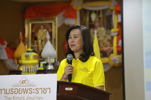 6517 TIP 3 รณิดา เหลืองฐิติสกุล