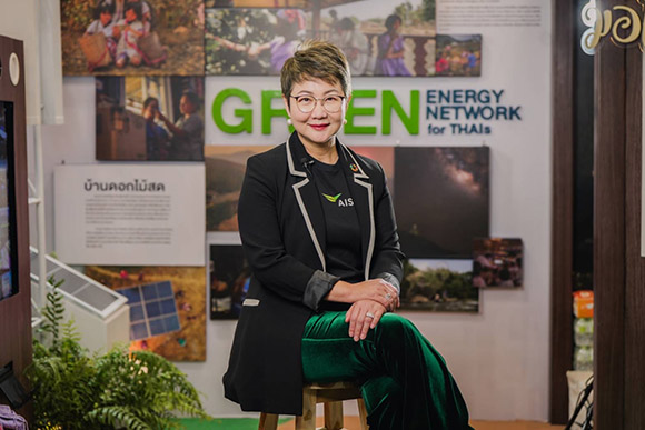 6532 AIS 2 สายชล