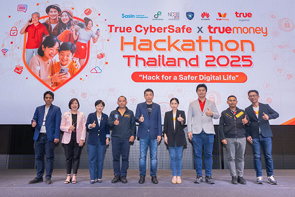 ถึงเวลาบุกตลาด Crime Tech...ทรู คอร์ปอเรชั่น x ทรูมันนี่ ชวนสตาร์ทอัพ นิวเจน แฮ็กไอเดียสู่นวัตกรรม รับมือภัยไซเบอร์ กับโครงการ ‘True CyberSafe x TrueMoney Hackathon Thailand 2025’