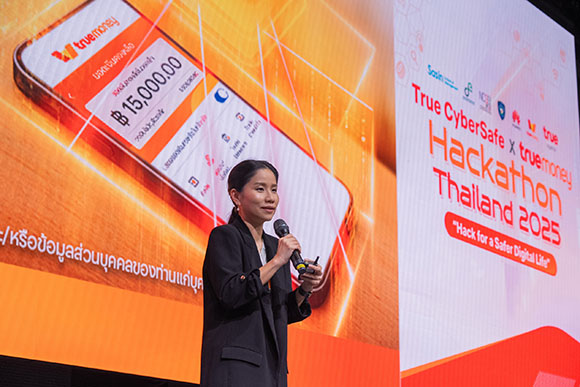 6536 True 3 มนสินี นาคปนันท์