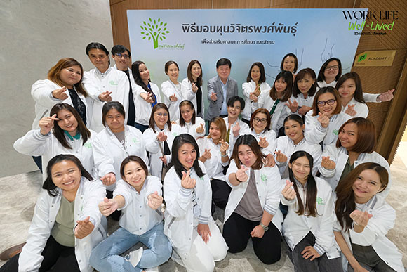 6537 ทุนวิจิตรพงศ์พันธุ์ 1