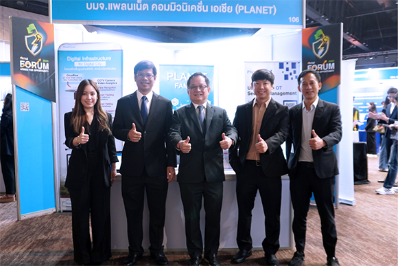 PLANET โชว์ศักยภาพการขับเคลื่อนอนาคตดิจิทัล ในงาน mai FORUM 2025
