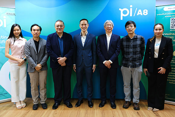 BLC ร่วมให้ข้อมูลในงาน Theme Company Visit หุ้นกลุ่มยาและเวชภัณฑ์