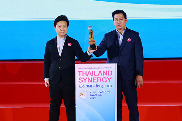 6570 Dosy Health ชนะเลิศด้านเทคโนโลยี