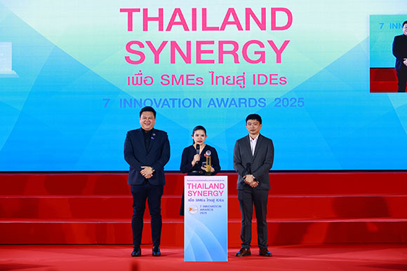 6570 Hair Rise ชนะเลิศด้านเศรษฐกิจ