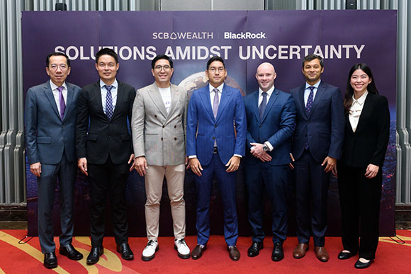 SCB WEALTH จัดสัมมนากลยุทธ์ฝ่าวิกฤตท่ามกลางความไม่แน่นอนให้กลุ่มลูกค้า Private Banking ถอดรหัสทิศทางเศรษฐกิจพร้อมแนวคิดการลงทุนมุ่งสร้างผลตอบแทนในภาวะตลาดผันผวน