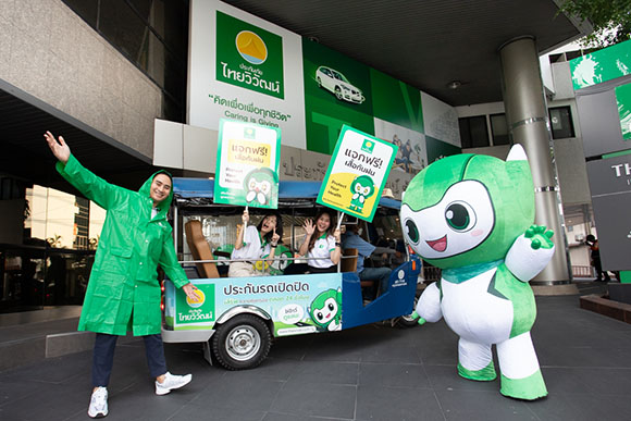 ประกันภัยไทยวิวัฒน์ เดินหน้ากิจกรรม CSR ‘Protect Your Health’ ปี 2 ส่งเสื้อกันฝนดูแลสุขภาพคนกรุงฯ
