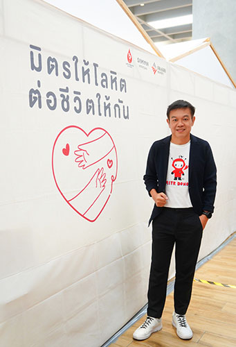 เฟรเซอร์ส พร็อพเพอร์ตี้ ประเทศไทย เผยกลยุทธ์ M.I.T.R เบื้องหลังโครงการ ‘มิตรให้โลหิต ต่อชีวิตให้กัน’ ต้นแบบโมเดลจุดรับบริจาคโลหิตที่มียอดผู้บริจาคสูงถึงกว่า 1,300 คนต่อครั้ง