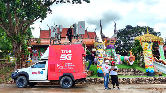 ทรู คอร์ปอเรชั่น เสริมสัญญาณแรง 5G หนุนซอฟต์พาวเวอร์อีสานงานประเพณีผีตาโขน จ.เลย 28-30 มิถุนายน 2568