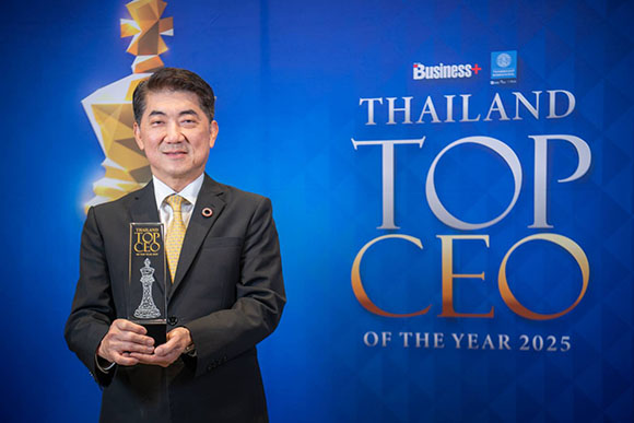 ‘ประสิทธิ์ บุญดวงประเสริฐ’ CEO CPF คว้ารางวัล Asia’s Best CEO และ Thailand Top CEO of the YEAR 2025